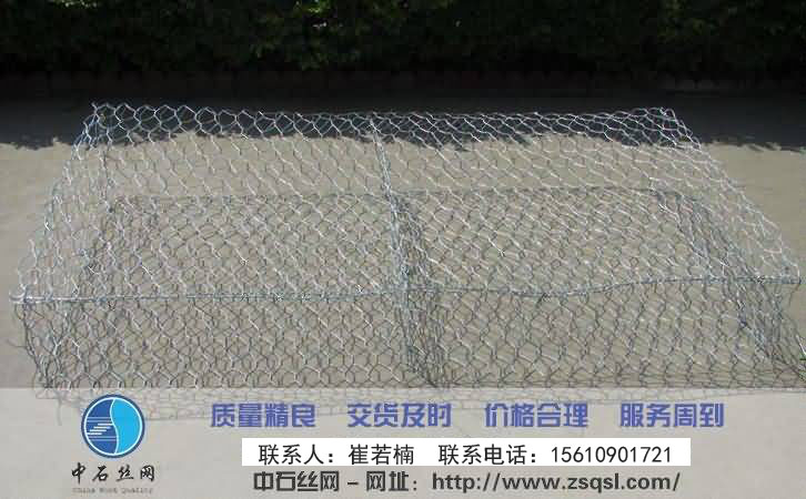 中石格賓石籠 中石格賓石籠