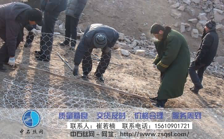 中石護(hù)坡雷諾護(hù)墊 中石護(hù)坡雷諾護(hù)墊