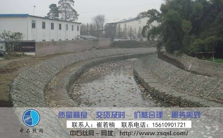 雷諾護墊護坡 雷諾護墊護坡