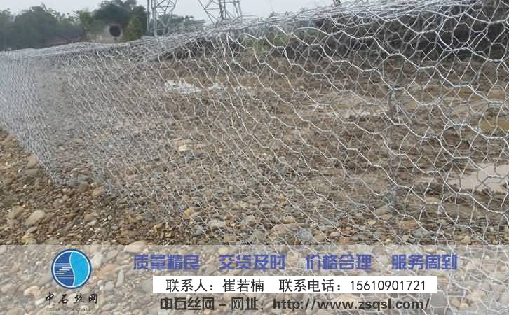 鍍鋅石籠網(wǎng) 鍍鋅石籠網(wǎng)